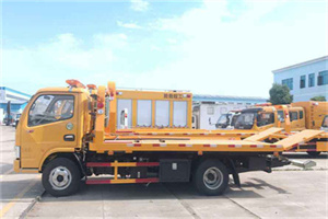 大埔送油救援服务